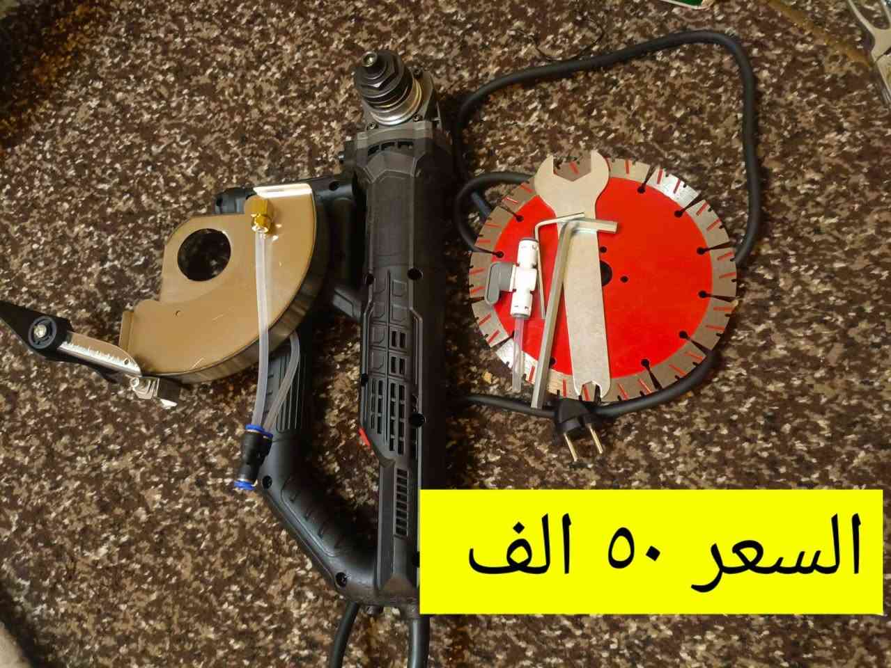 توصل عله هاي رقم ***********
