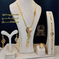 خم خليجي مستورد🌹🥀 قطعه واحده🔥 تتوفر اقساط للموطنين رواتبهم على 🌹مصرف ا...