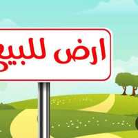 خضراء الدسيم • ١٢٠٠م • ماء وكهرباء