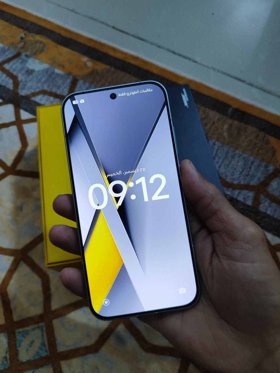 السلام عليكم 

بوكو اف 8 برو

نظافه 100/100
كامل ملحقات

ذاكره 512
عشوائيه 12

السعر 725

عنوان بغداد حسينيه 
رقم *********** Colombo, Sri Lanka
