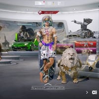 حساب ببجي • حساب مرتب • بعقوبه الكاطون