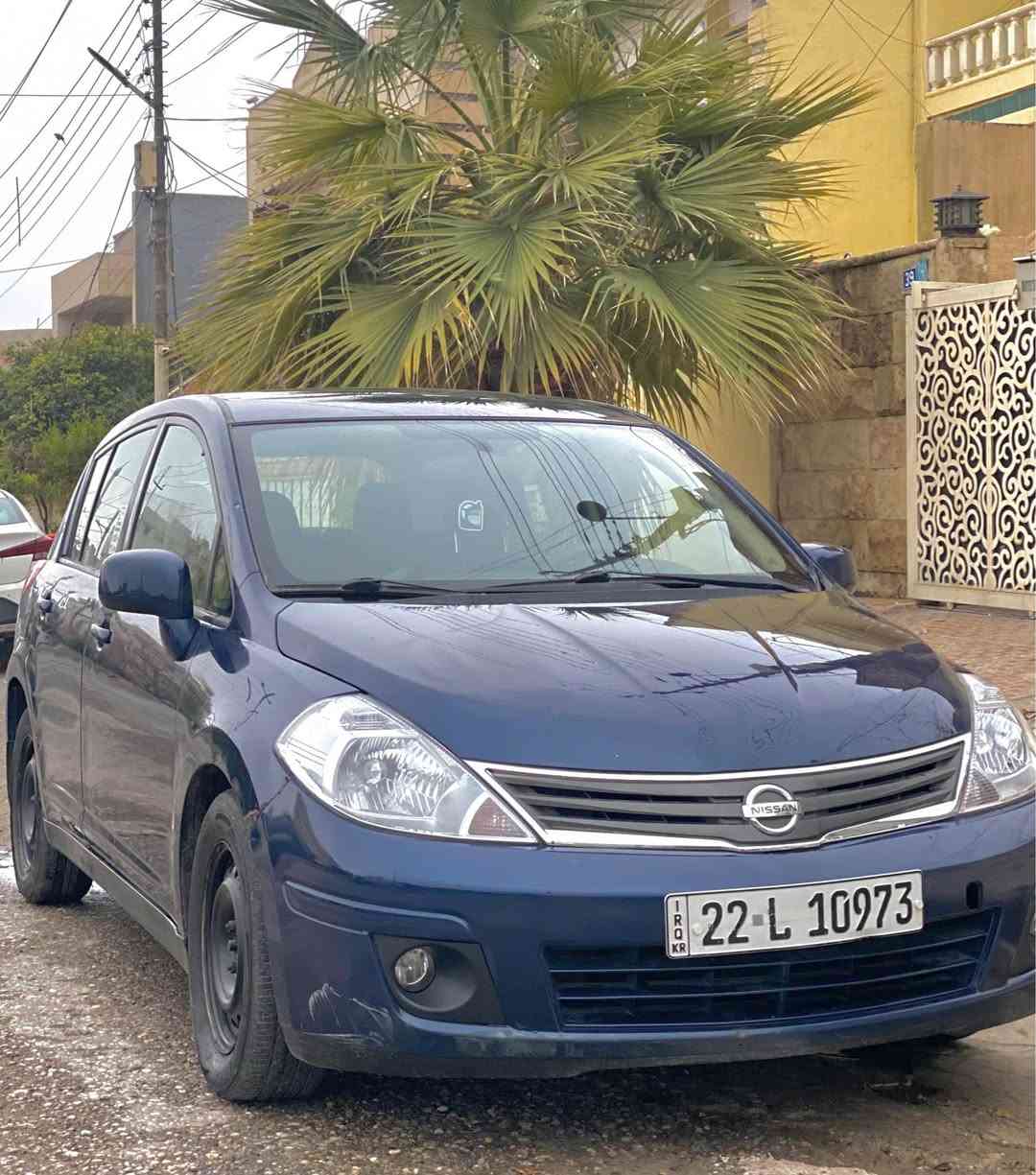‎ بەناوی خودای بەخشندەو میهرەبان 
‎نيسان فيرسا ٢٠١٢
‎گێر مەکینە کارەبایات بە شەرت 
‎١ پارچةي سبوخة   
‎سەیارەكی بێ كێشەیەو زۆر رێك 
‎نرخ ٨٩ وەرەقەو مەجال 
‎سةنةوي نوي ية تا ٢٠٢٩
‎بۆ زانیاری زیاتر پەیوەندی بكە بەو ژمارانەی خوارەوە 
‎ژمارەی مۆبایل  واتسئاپ
0751 1658003
*********** أربيل, العراق
