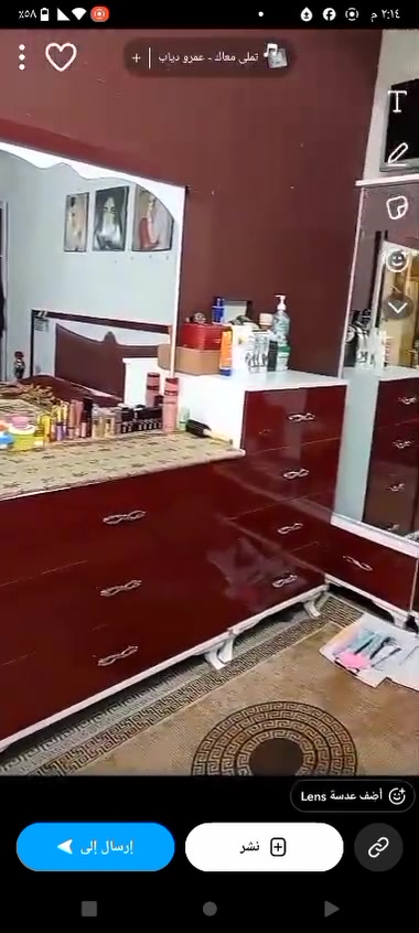 غرفه للبيع مكانهه ابو دشير شارع صيرفه


**إذا كنت صاحب هذا الإعلان وتريد حذفه لأي سبب، رجاءا أرسل رسالة إلى الدعم الفني**