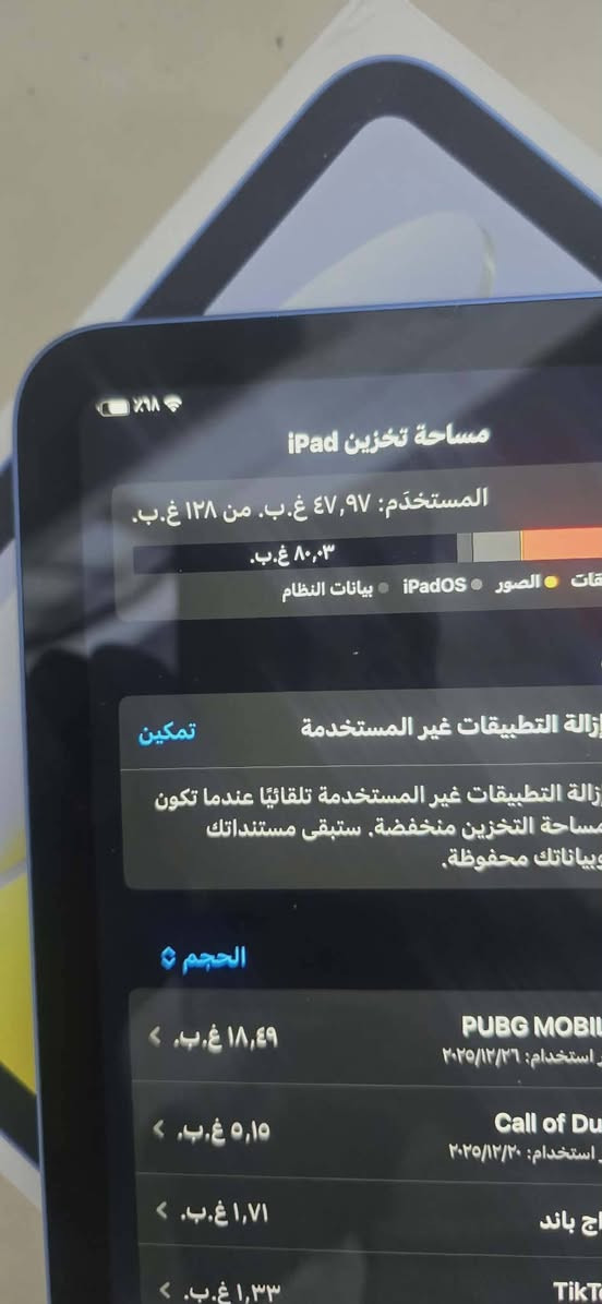 ايباد ابل10 معالج A16
مشحون 5مرات بطاريه 100 السعر 400قفل رقم الهاتف *********** مكاني بغداد الزعفرانيه
