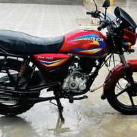 هندية بوكسر • موديل 2020 • استلام اللوحات