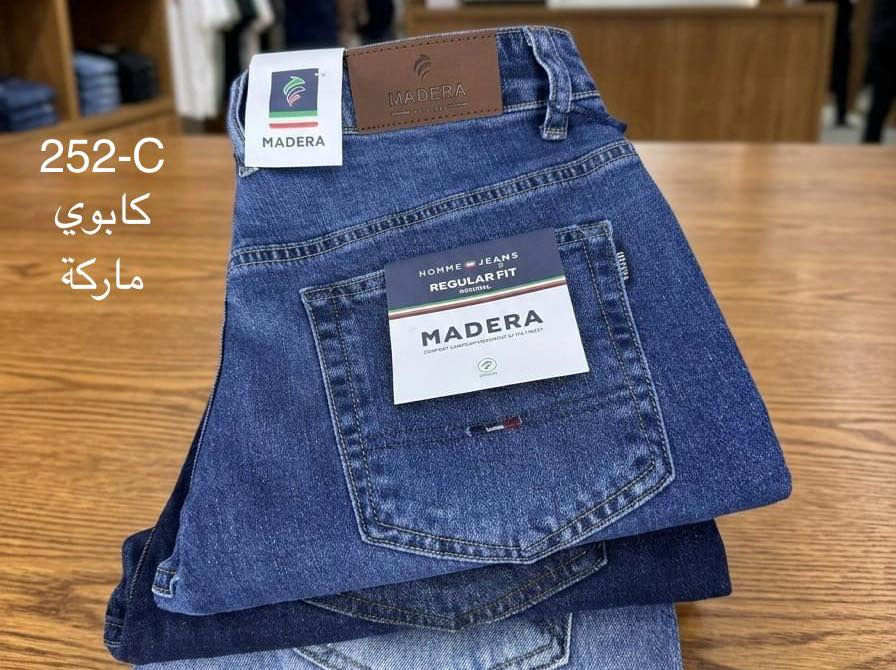 بنطلون رجالي جنز درجه اولى 

جملة فقط
📦 بغداد الشورجة *********** - ***********
📍خلف تمثال الرصافي - مجمع الرصافي 2
