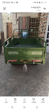 ستوته موديل 23 وراق كامله 07727907791