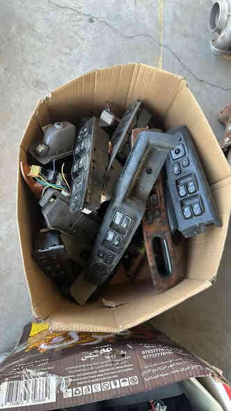 جمله رقم وتساب ***********
