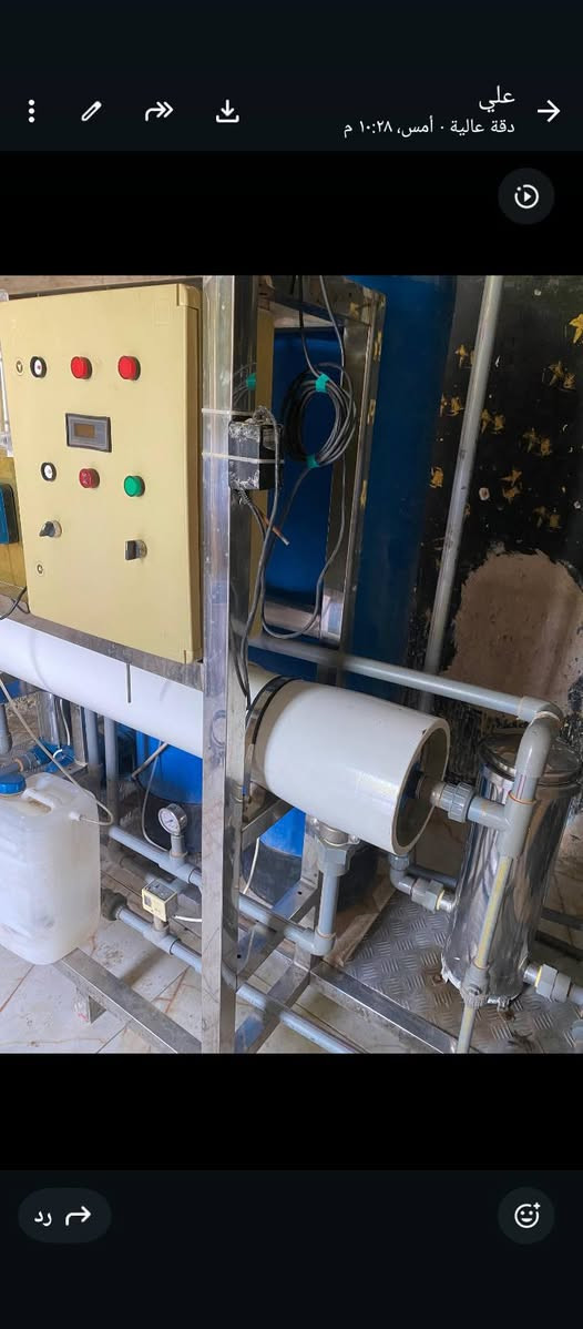 السلام عليكم محطة تصفيةماء  للبيع استعمال موسم واحد اخت الجديدة


**إذا كنت صاحب هذا الإعلان وتريد حذفه لأي سبب، رجاءا أرسل رسالة إلى الدعم الفني**