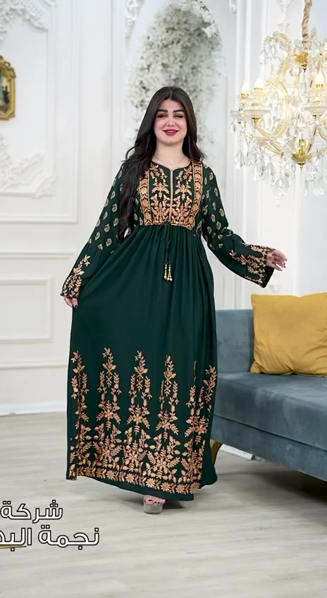 كشمير دراعه هندي
يوجد توصيل داخل بابل


**إذا كنت صاحب هذا الإعلان وتريد حذفه لأي سبب، رجاءا أرسل رسالة إلى الدعم الفني**