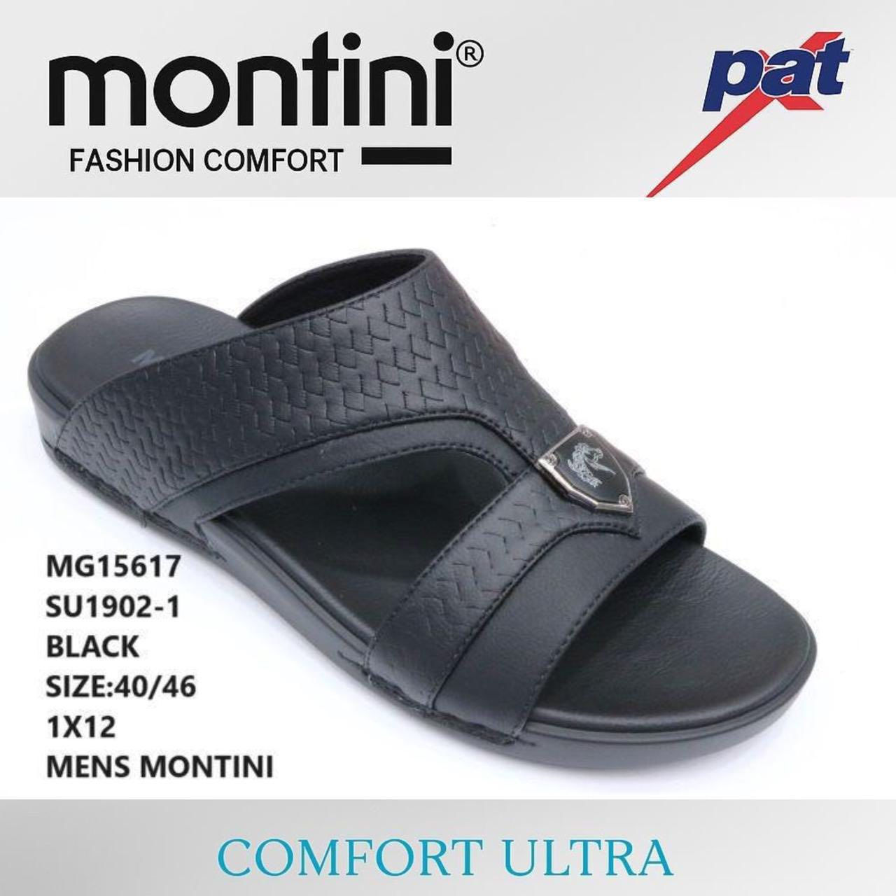 موديلات مخيفة من الشحاطة الاصلية السبهان للزي العربي


**إذا كنت صاحب هذا الإعلان وتريد حذفه لأي سبب، رجاءا أرسل رسالة إلى الدعم الفني**