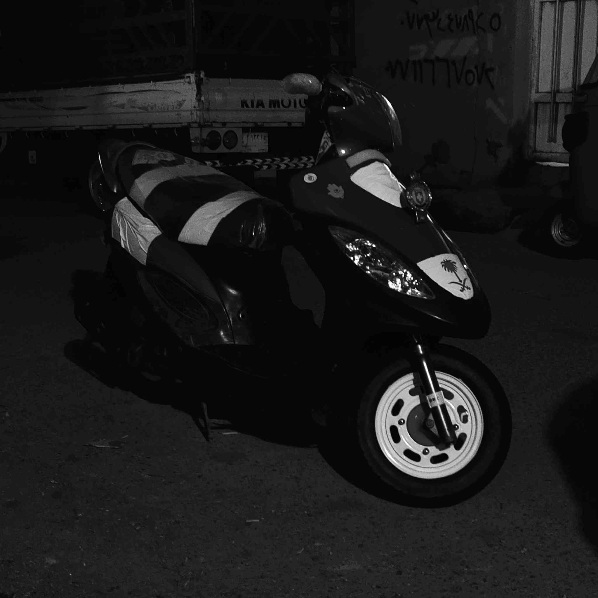 سلام عليكم دراجه كامكو للبيع مكفوله كفاله عامه مكينه 150 دراجه شلعه و معدل
السعر 800 وبيه مجال 
رقم ***********
