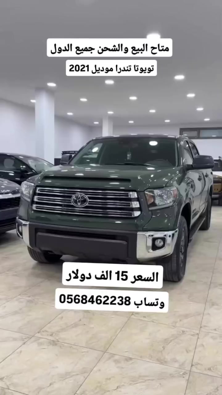 شاهد هاذ الوحش


**إذا كنت صاحب هذا الإعلان وتريد حذفه لأي سبب، رجاءا أرسل رسالة إلى الدعم الفني**