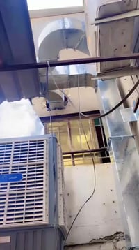 معمل الاخوين • دكتات • تبريد مركزي