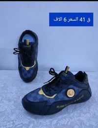 أحذية رياضية • حذاء رياضي • احذية • خفيفة • مريحة • سبع البور • توصيل ...