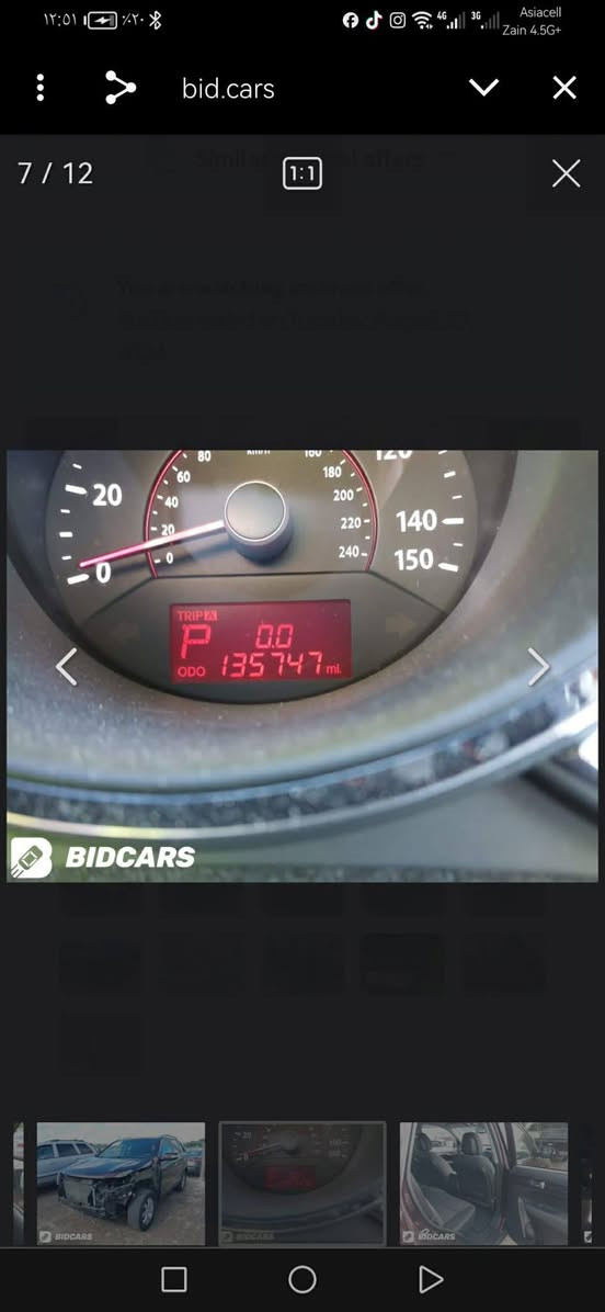 سورنتو 2012 وارد امريكي ضرر موضح بل صوره جاملغ سرقه بيه كم قطعه صبغ بدون لا ضربه ولا معجون ولا تبديل مكينه 2400 دوش بل سنويه 7 راكب رقم بغداد انكليزي بسمي *********** السعر 125 وبيه مجال
