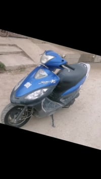 كامكو • V2 • مامفتوح