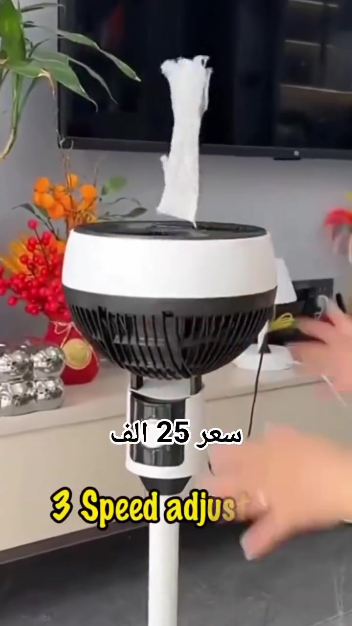 بنكة ميز حركية 6 شفرات 60W


**إذا كنت صاحب هذا الإعلان وتريد حذفه لأي سبب، رجاءا أرسل رسالة إلى الدعم الفني**