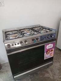 طباخ عشتار • صنع مصري • كركوك حي العلماء