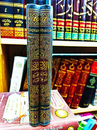 زيارات كاملة • ارشاد • خدمة توصيل