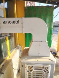 كنفيره • كنفيره للبيع • اجهزه منزليه • اجهزه كهربائيه مستعمله • مستعمل...