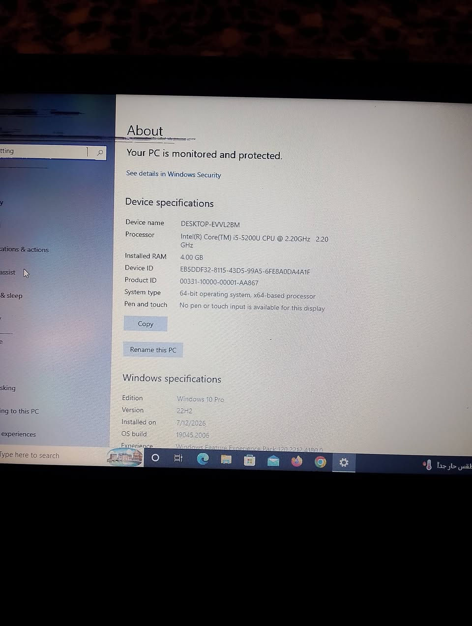 لابتوب لينوفا اللبيع المواصفات بل صوره السعر 170 الف مستعجل عل بيع بغداد زعفرانيه ***********
