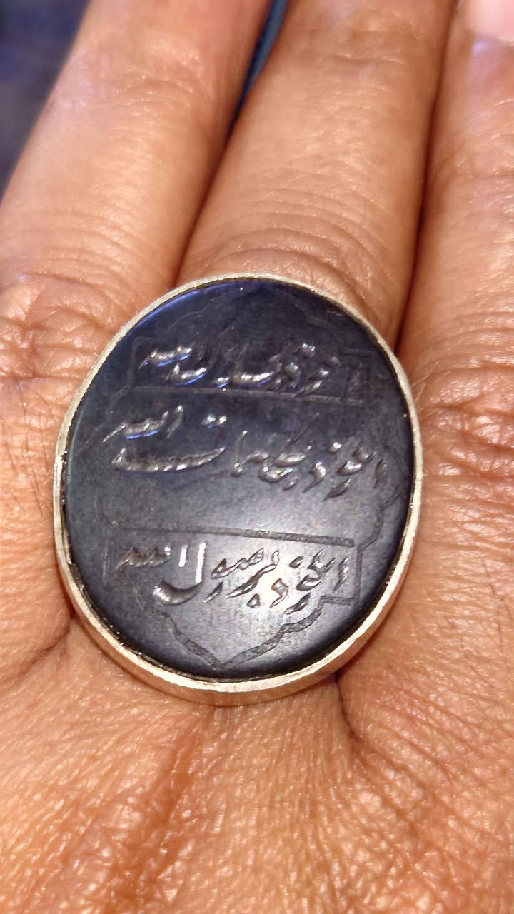 حديد صيني فضه 925 العنوان بغداد زعفرانية الهاتف *********** بغداد, العراق
