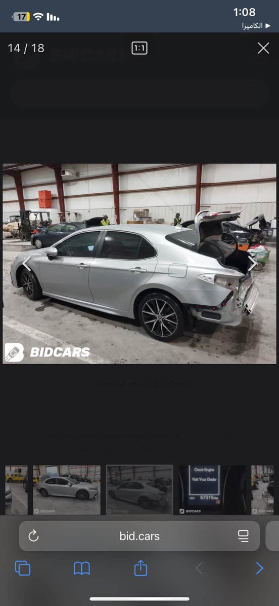 السلام عليكم
للبيع كامري 2022 SEوارد أمريكي
لون سلفر مميز
داخل أحمر
ماشية 91 ميل
رادار وتحديد مسار 
كامرة
رقم صلاح الدين مميز ب أسمي 
ضررالسيارة جنطة تعديل بارد 
صور الضرر مرفقة 
بدون ايرباك 
بچم كبس
السعر235 وبيها مجال 
مكان السيارة صلاح الدين قضاء العلم 
للتواصل الاتصال بالرقم ***********
