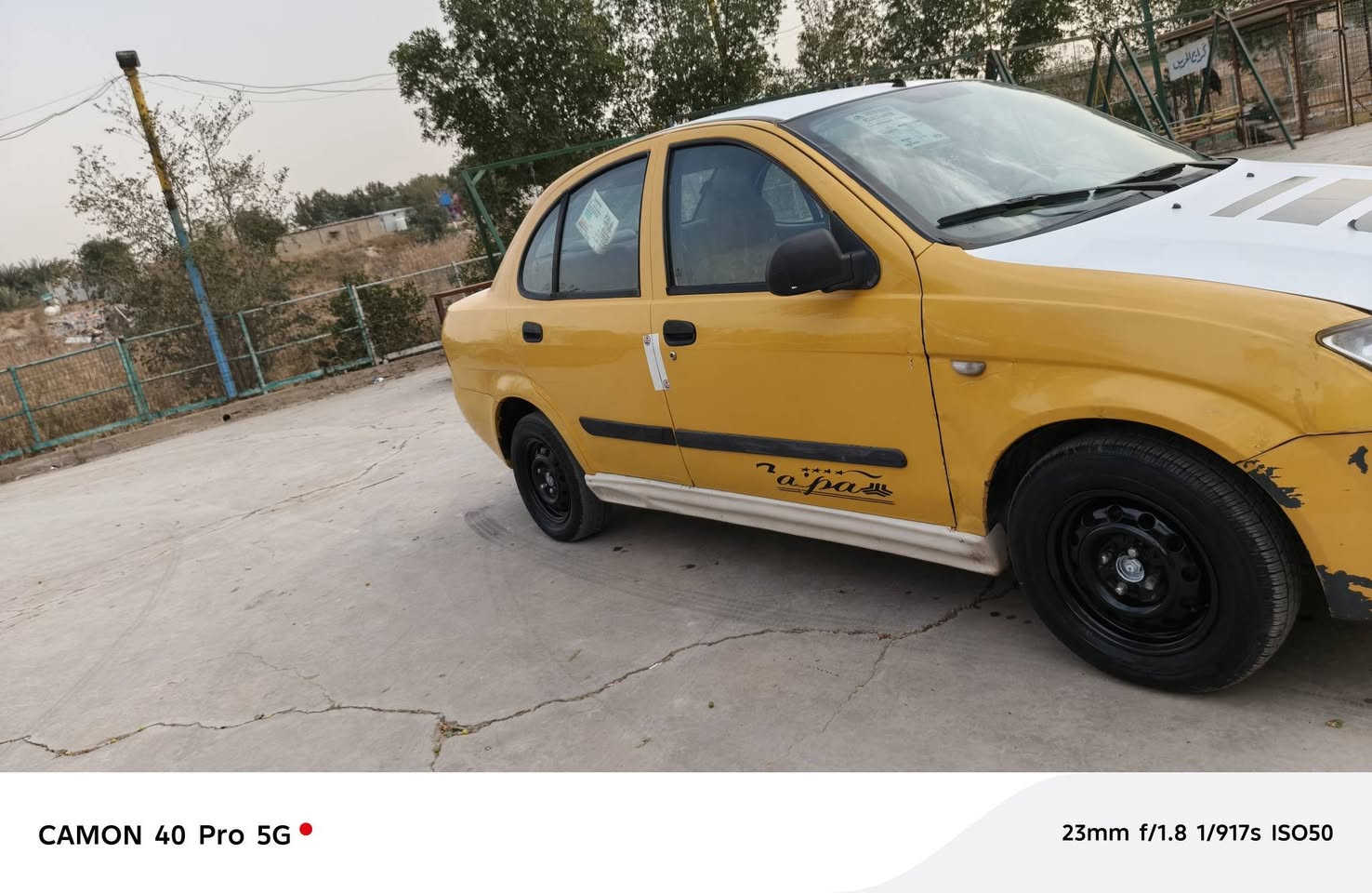 بسم الله الرحمن الرحيم طيبه مديل15سياره حلوه وجديده ما ناقصه اي شي احله من صوره الرقم بغداد المكان بغداد وهذه الرقم انتصال او وتساب***********
