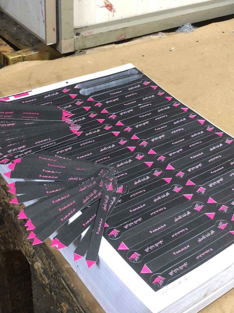 🔥#عرض_خاص لأصحاب محلات العطور والكوزمتك في #العراق
هل جربت أشرطة اختبار العطور (تيسترات) بتصميم اسم محلك؟ 👇

🧾 كل 5,000 شريط بـ 100 ألف دينار فقط
✨ يشمل:
▪️ تصميم احترافي باسم محلك
▪️ طباعة عالية الجودة على ورق قطني ماص
▪️ توصيل مجاني لكل محافظات العراق

🔹 أقل كمية: 5,000 شريط
🔹 معاينة التصميم قبل التنفيذ

📞 للتواصل والطلب عبر واتساب: ***********

📦 جرّب ترفع مبيعاتك بتيسترات مميزة تخلي زبائنك يتذكرون عطرك.
