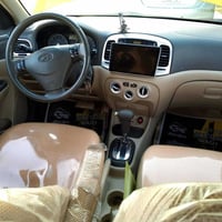 اكسنت خليجي • ٢٠١٠ • رقم انبار مميز