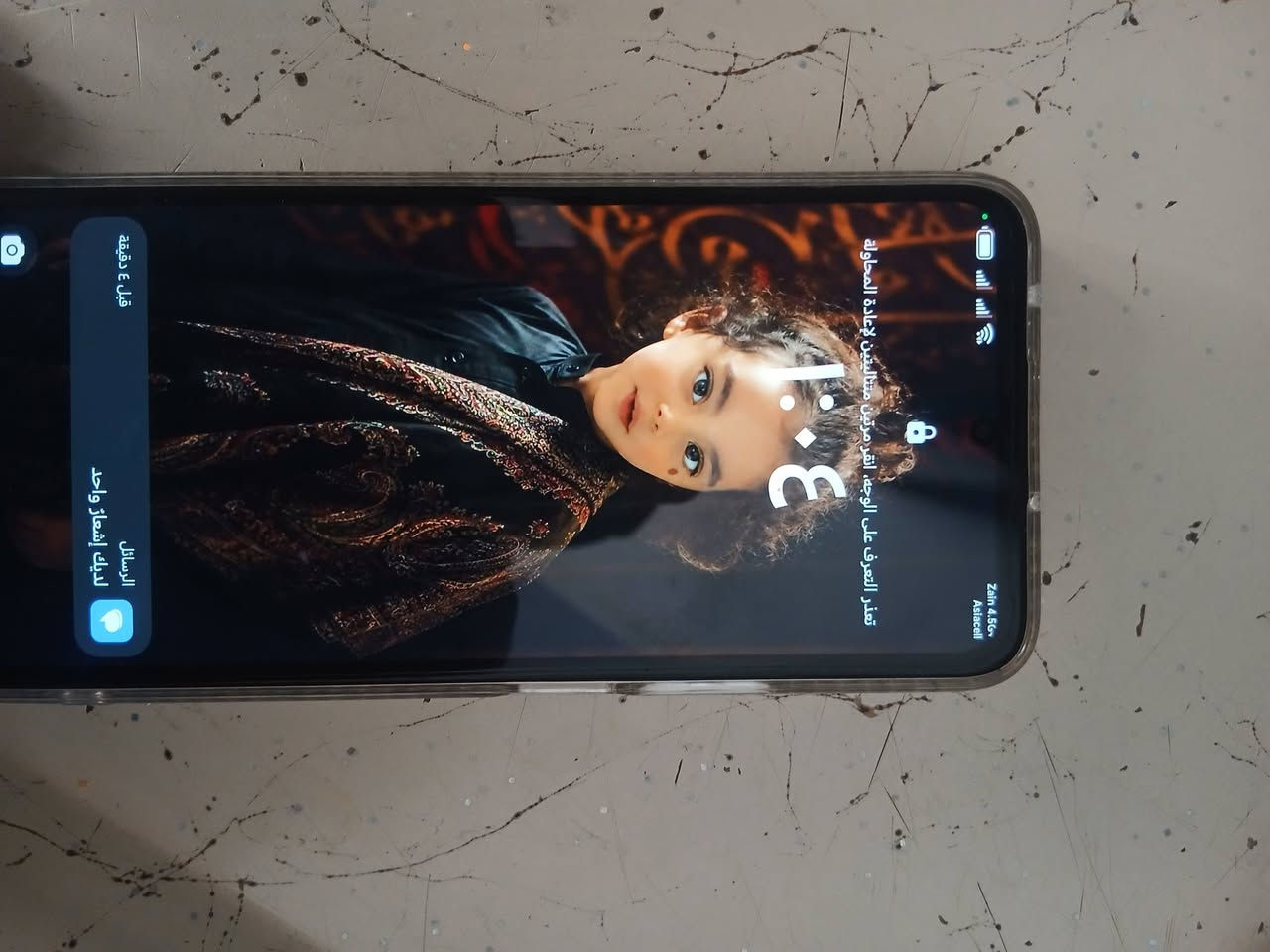 سلام عليكوم جهاز هونر HONOR X7c ذاكره 256دبل سيمكارات جهاز جديد كارتونه ساحنه موجوده جهاز مامفتوح وين مي يعجبك تاخذه السعر 250 مكاني الدوره رقم ***********
