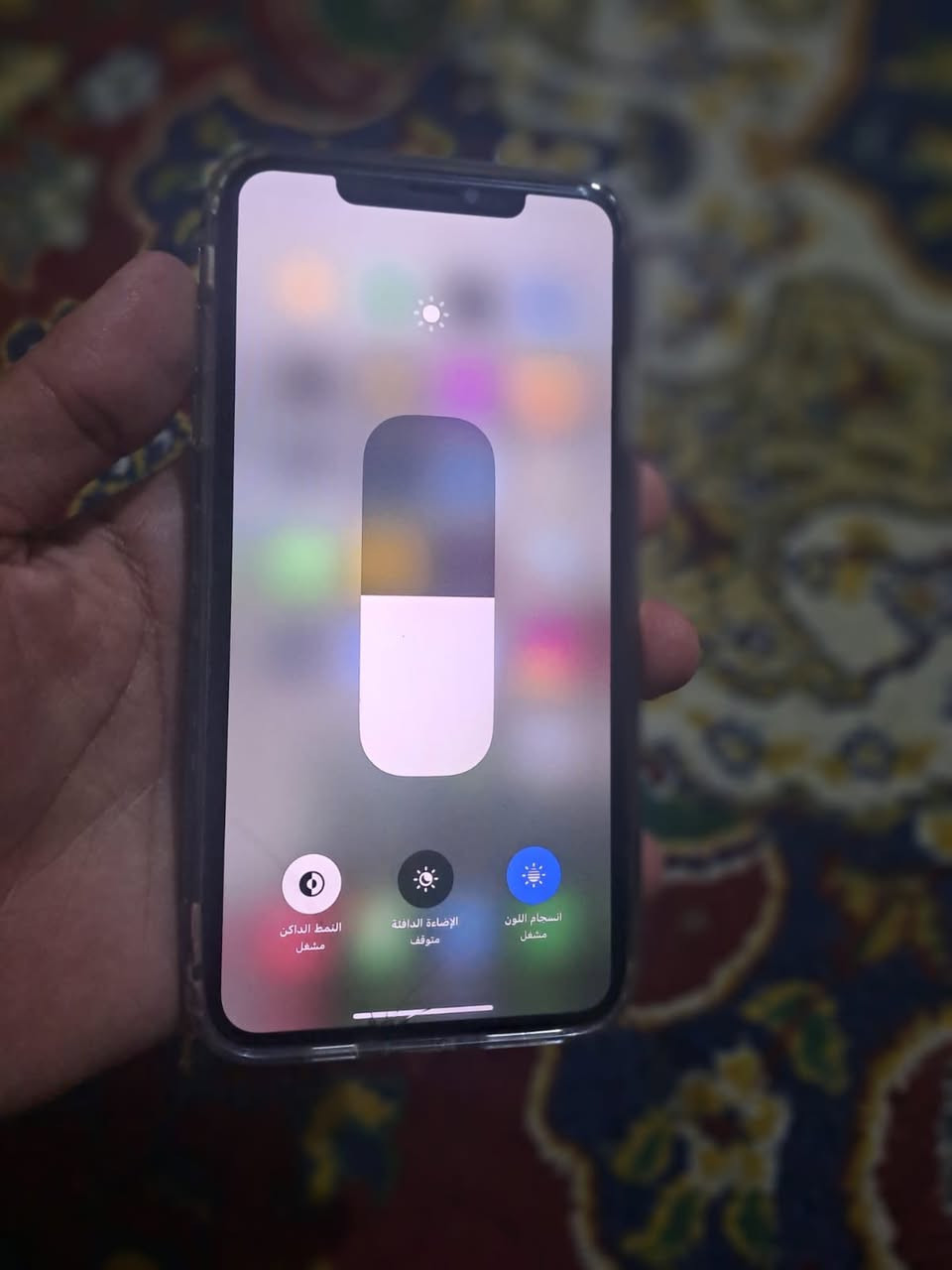 اكس اس ماكس للبيع او مراوس
جهاز. شاشه بلاديه بس بيها ضربه بلكلاص وضهر مفطر 
بطاريه مبدله اصليه تقرا ٩٨  باقي تفاصيل خاص او عل هاذ رقم واتساب ***********
