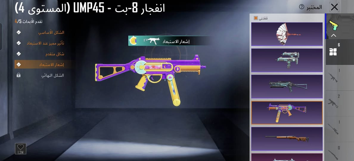 45الف المكان موصل ايسر حي الانتصار 60 قرب جامعه الغرباء.


**إذا كنت صاحب هذا الإعلان وتريد حذفه لأي سبب، رجاءا أرسل رسالة إلى الدعم الفني**