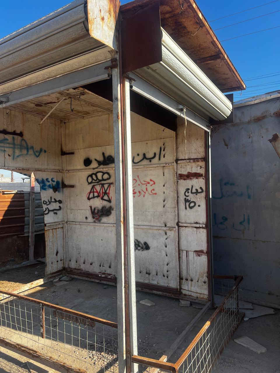 كبنك للبيع 3 2X ب 500 وبي مجال ***********
