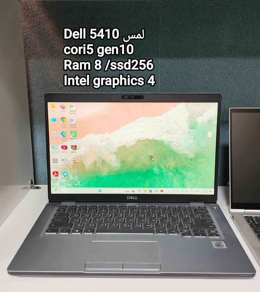 إذا كنت تدور على حاسبة تجمع بين الأداء القوي والسعر المناسب، فأنت بالمكان الصح. عندنا مجموعة حاسبات جديد ومستخدم نظافة 100٪ تناسب كل الاحتياجات::
✅​حاسبات للدراسة والبحوث بأداء سريع.

     ✅حاسبات "Gaming" وبرمجة بمواصفات عالية.
       
             ✅تصاميم نحيفة وخفيفة لرجال الأعمال والطلاب.

​📍 العنوان: [كربلاء شارع العباس مقابل مركز المنار]

📞 للحجز والاستفسار:وتساب 
[‏‪+964 788 492 0737‬‏]

✅ ليش تختارنا؟
حاسبات نظيفة ومفحوصة 100%.
أنسب الأسعار بالسوق.
دعم فني وتنصيب البرامج مجاناً.
🚚 يتوفر توصيل لكافة المحافظات.

#حاسبات #بغداد #كربلاء #النجف #لابتوبات #لابتوب #العاب #كمبيوتر #Dell #hp #برمجة #game #تصميم


**إذا كنت صاحب هذا الإعلان وتريد حذفه لأي سبب، رجاءا أرسل رسالة إلى الدعم الفني**