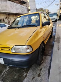 سايبا • ٢٠١٥ • رقم بغداد