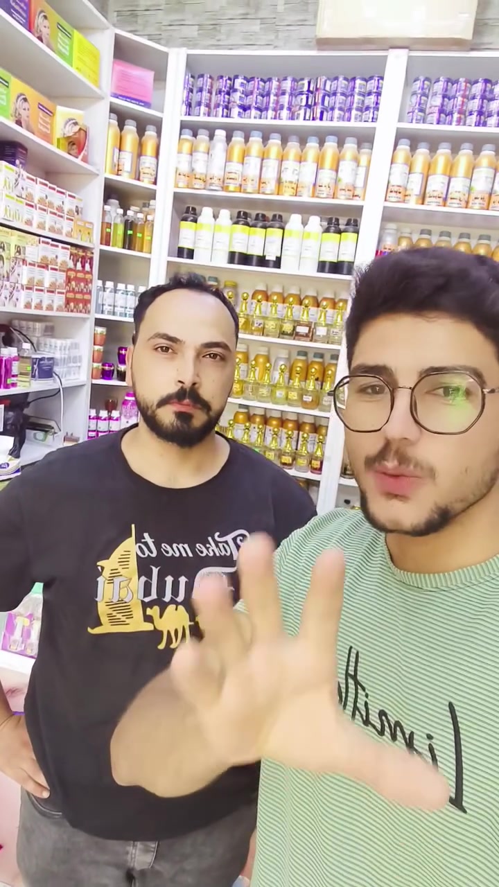 مبارك للفائز 🥳
سحب على عطور كل يوم جمعه 🔥 
وجوائز اخرى
لدى #كوزمتك_القريشي
العنوان ذي قار قضاء النصر شارع الجامع 🥳 
متوفر توصيل جميع المحافضات 🛵🛵 
#Фейсбук  #Facebook  #fypシ゚ #foryouシ #love
#foryouシ
#fypシ゚  
. #facebook
#socialmedia
#viral
#like
#share
#comment
#friends
#love
#fun
#happy
#life
#trending
#explore
#community
#family
#photo
#video
#inspiration
#positivevibes
#news


**إذا كنت صاحب هذا الإعلان وتريد حذفه لأي سبب، رجاءا أرسل رسالة إلى الدعم الفني**