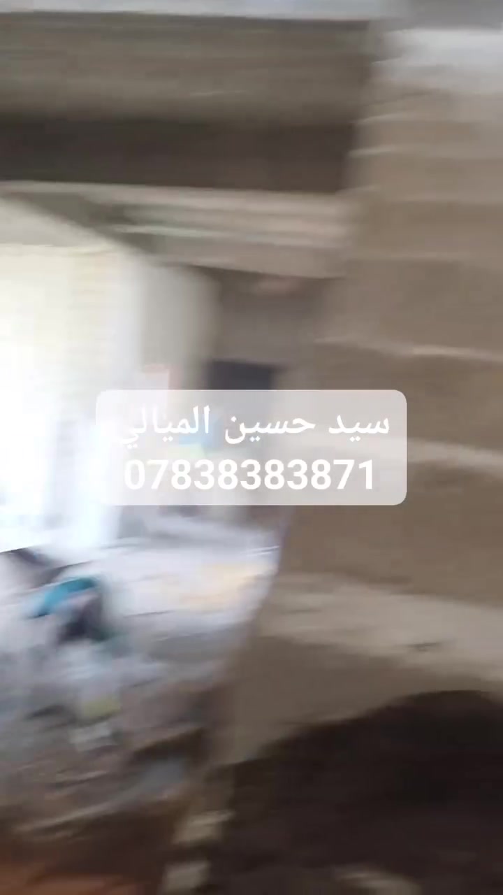 خلفة مرمر كرانيت بورسلين سيراميك كاشي كافة أعمال التطبيك جداري أرضي واجهات ترميم شرط درجة اولى استلام مهندس 
خاص او اتصال او واتساب
***********
