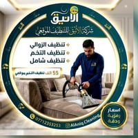 07712353253
