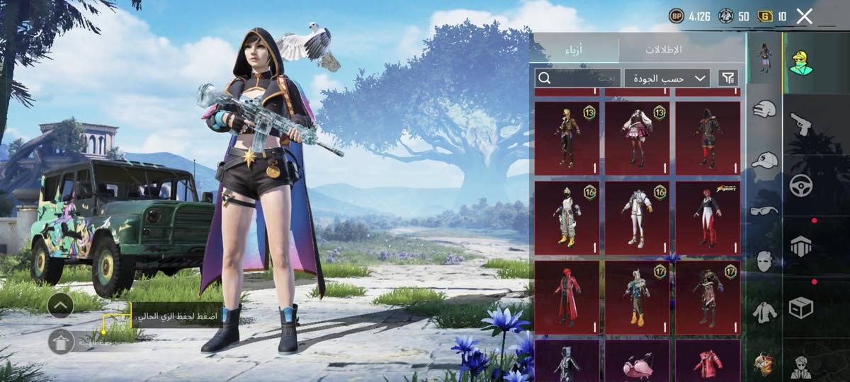 حساب ببجي للبيع السعر 50  الف 
مكاني موصل 
امفور ثلجي كل مسج 
P90 لفل 3 
ربوطات كلها موجوده وتتغير 
ابو 30 و 35 لا تجي اصلا 😂
من رخصت صاحب الاكروب


**إذا كنت صاحب هذا الإعلان وتريد حذفه لأي سبب، رجاءا أرسل رسالة إلى الدعم الفني**