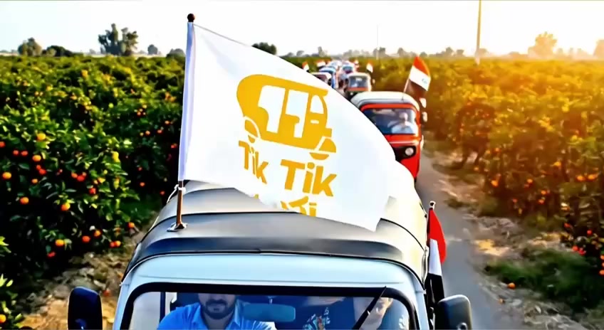 تك تك تكسي وصلت ديالى 
جا غير احنا نوصلك 🍊


**إذا كنت صاحب هذا الإعلان وتريد حذفه لأي سبب، رجاءا أرسل رسالة إلى الدعم الفني**