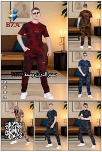 مجمع الحجامي • استبدال فوري • ضمان رضا