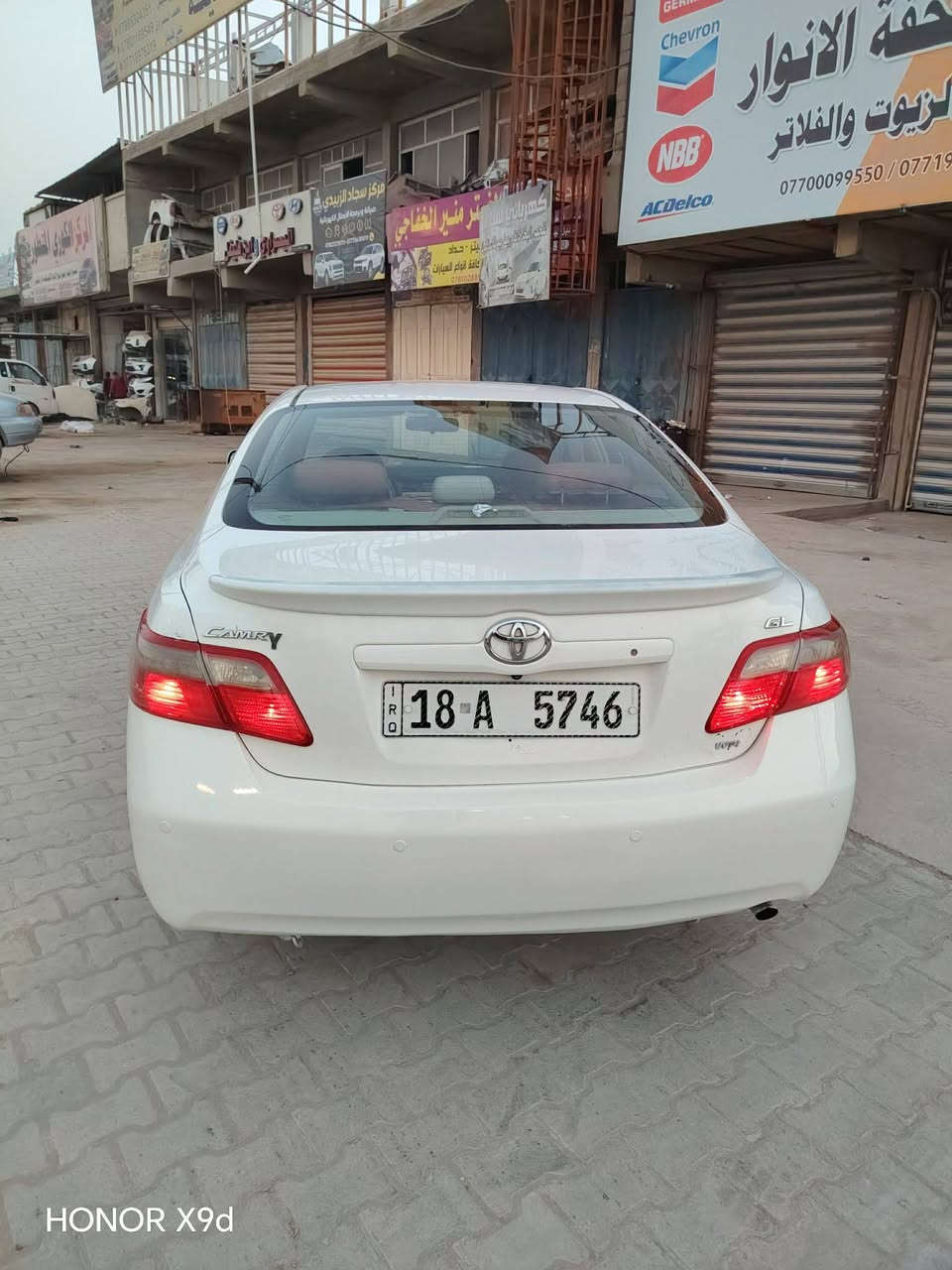 السلام عليكم كامري موديل 2007 خليجي رقم بابل تحويل مباشر صفحه صبغ بدون دواخل السعر 100 مكاني بابل
***********
***********
