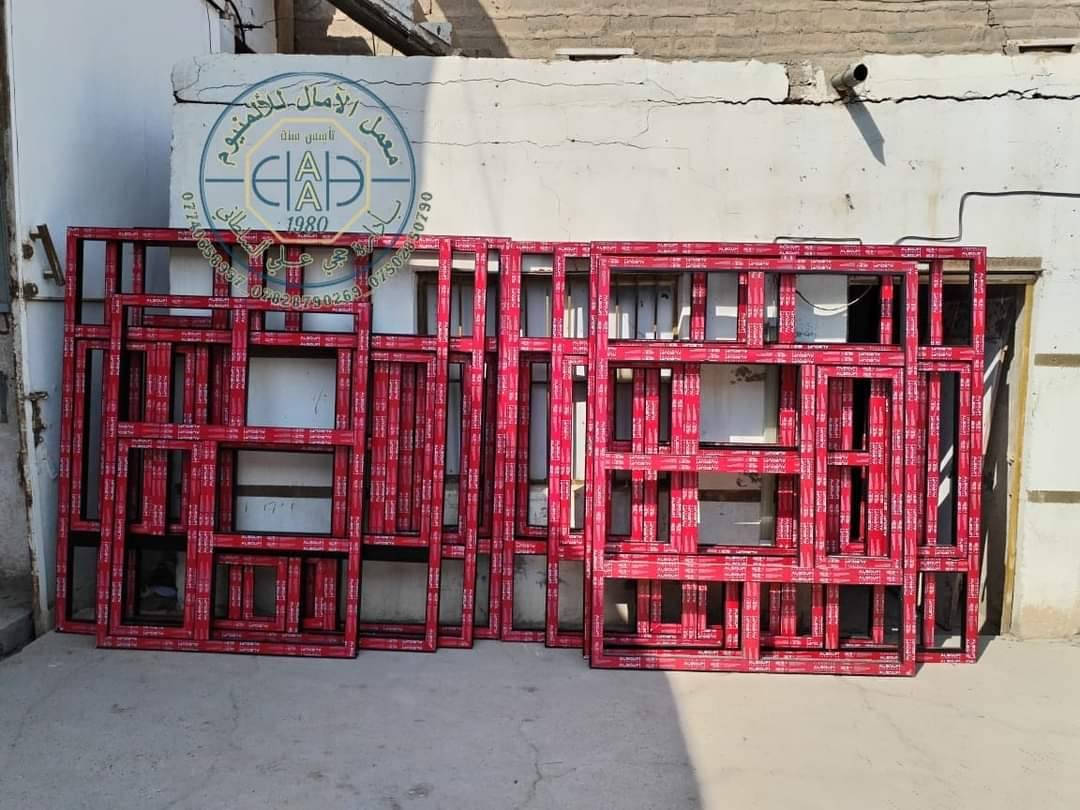 ⭐️⭐️⭐️عروض العيد⭐️⭐️⭐️

ويدللون الغوالي 

     ♦️♦️ سعر المتر شباك مقطع صيني ٦٥مع الجام الف ♦️♦️

🌟🌟معمل الآمال للألمنيوم بأداره حجي علي السلطاني 🌟🌟


**إذا كنت صاحب هذا الإعلان وتريد حذفه لأي سبب، رجاءا أرسل رسالة إلى الدعم الفني**