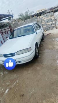 برنس فراشة • ١٩٩٦ • رقم بغداد