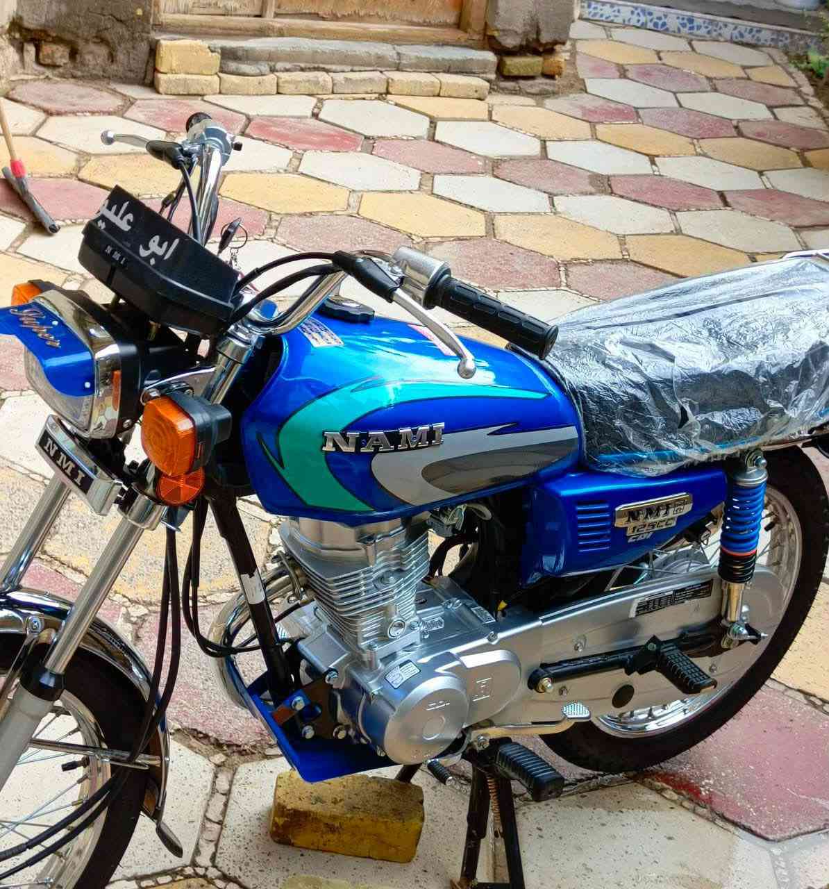 وينهم الشرايه شلامجه 2023 مكفوله من كلشي اوراق اصولي سوق الشيوخ العكيكه سعر خاص او واتساب ***********
