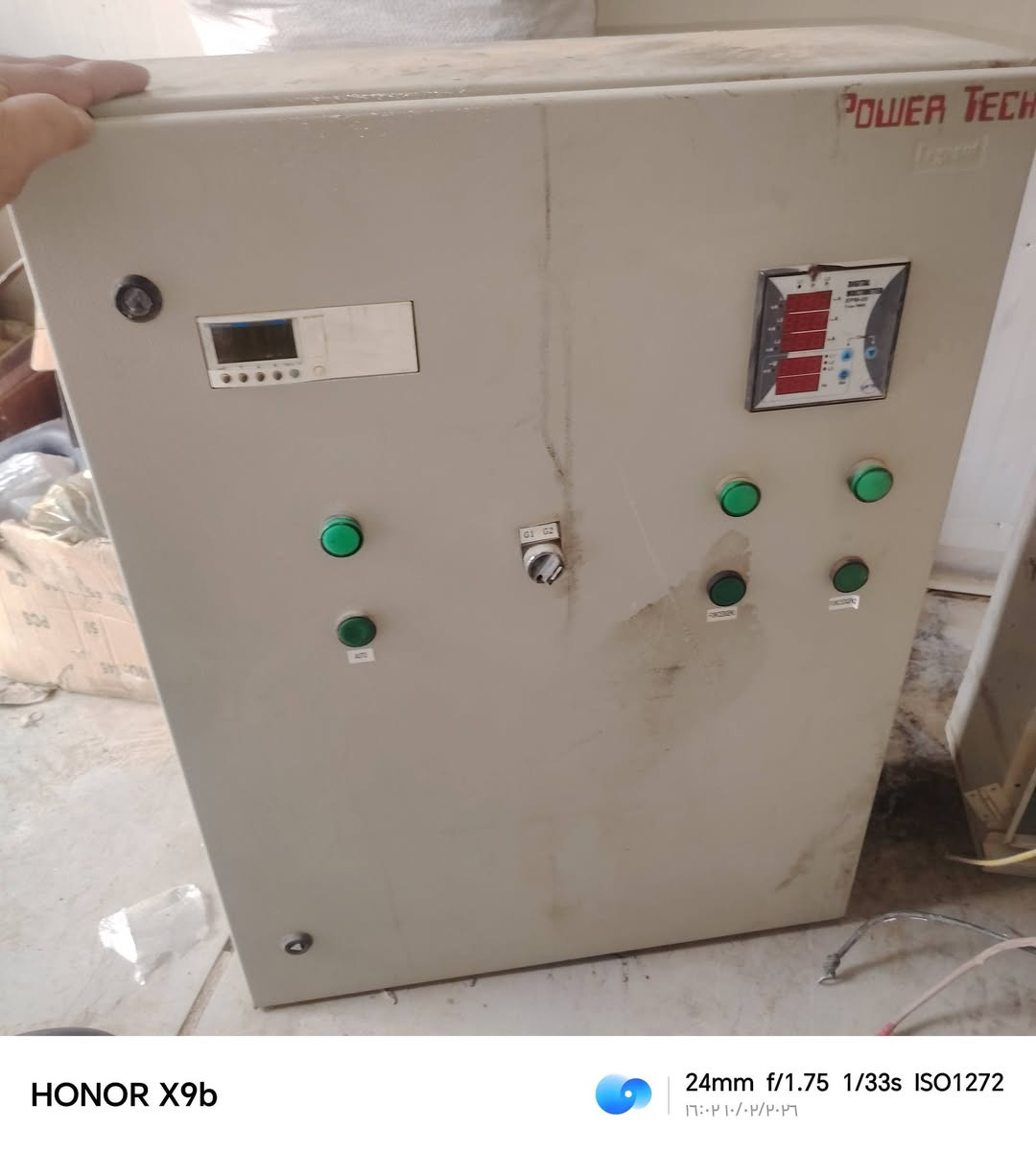 السلام عليكم رافعات وخافضات كهراباء البيع شلعه
***********
***********
