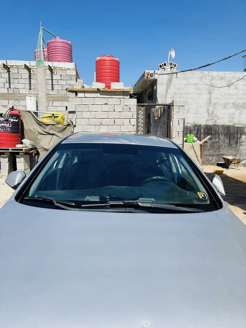 السلام عليكم سوناته ادوات ادوات موديل 17 متؤمه رقم وسنويه سليمانيه الجديد كير مكينه تبريد تخم تاير كهربائيات جاهزه كله السياره غاز غاز خط واحد مكان البصره البصره السعر 60 وبيها مجال قليل رقم الموبايل أو خاص أو واتساب ***********
