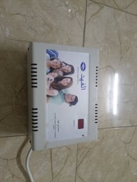 رافع قدرة • الفهد • جديد